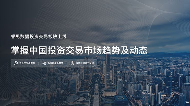 text image