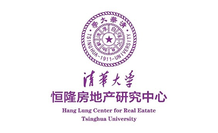 清华大学