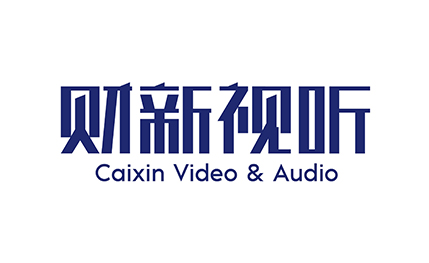 caixin video and audio