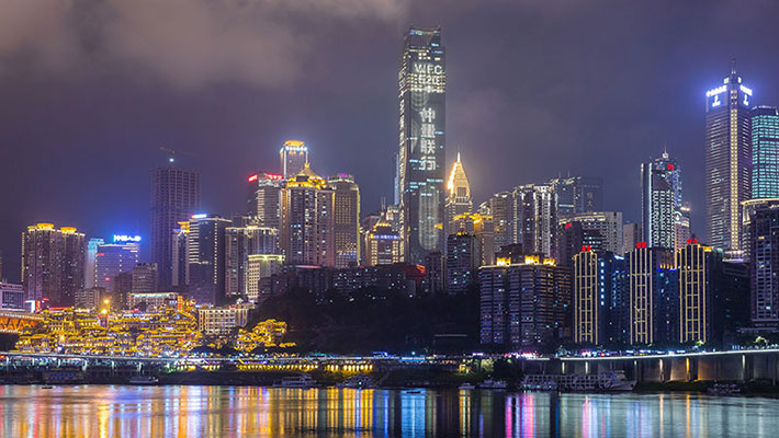 chongqing city