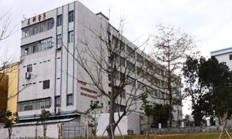 新天地辉盛坊国际公寓 (锦麟天地)