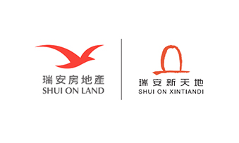 SUI on Land logo