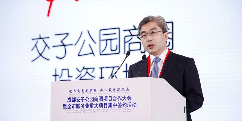 仲量联行中国区战略顾问部总监徐岱雄发布机会清单