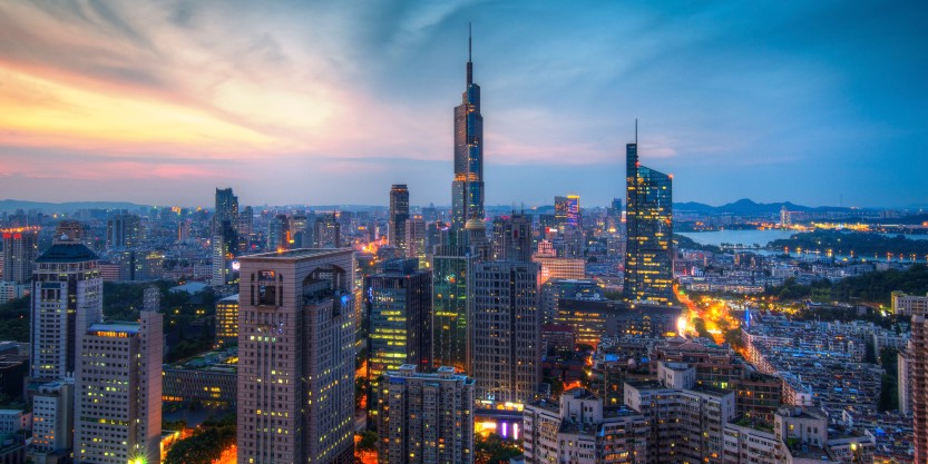 Nanjing office buildings
